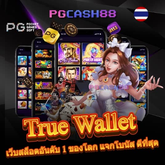 xo666 สล็อต
